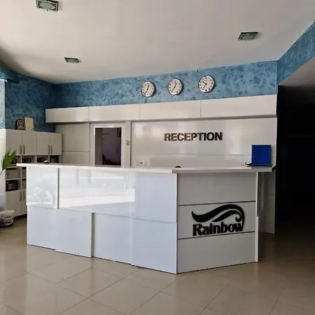 Rainbow 1 Slăntjev Brjag